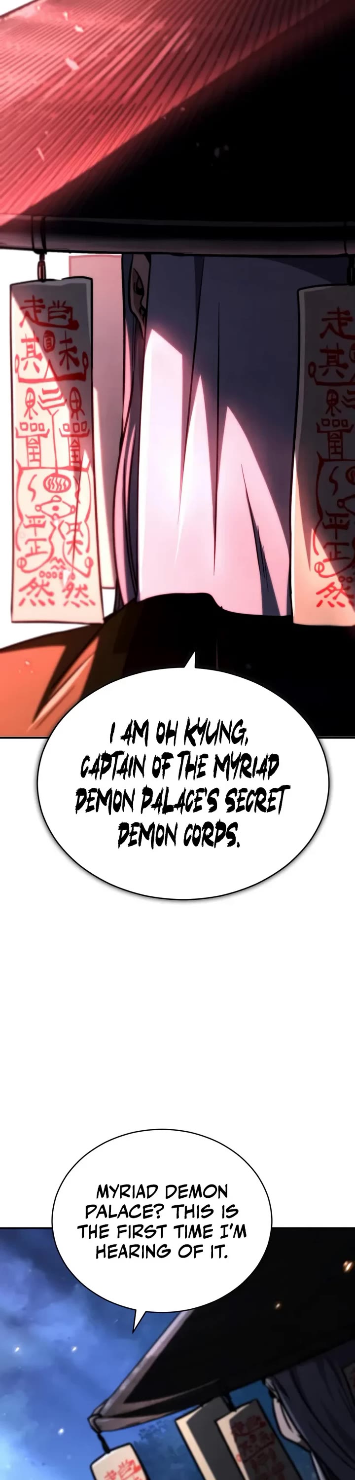 Reincarnation of the Fist King Chapter 36 page 8 - Chapter 36: The Fist King Dreams of Becoming the Lightning Emperor