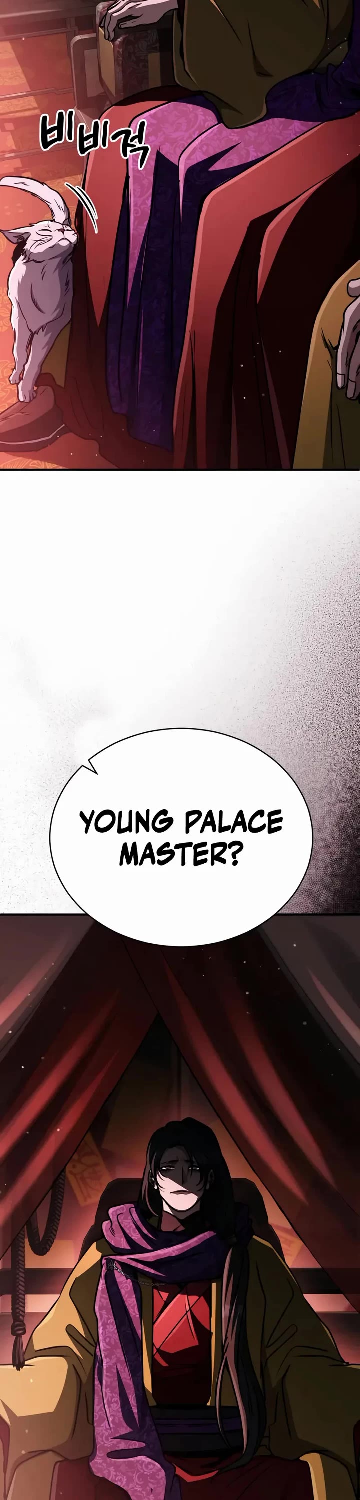 Reincarnation of the Fist King Chapter 36 page 82 - Chapter 36: The Fist King Dreams of Becoming the Lightning Emperor
