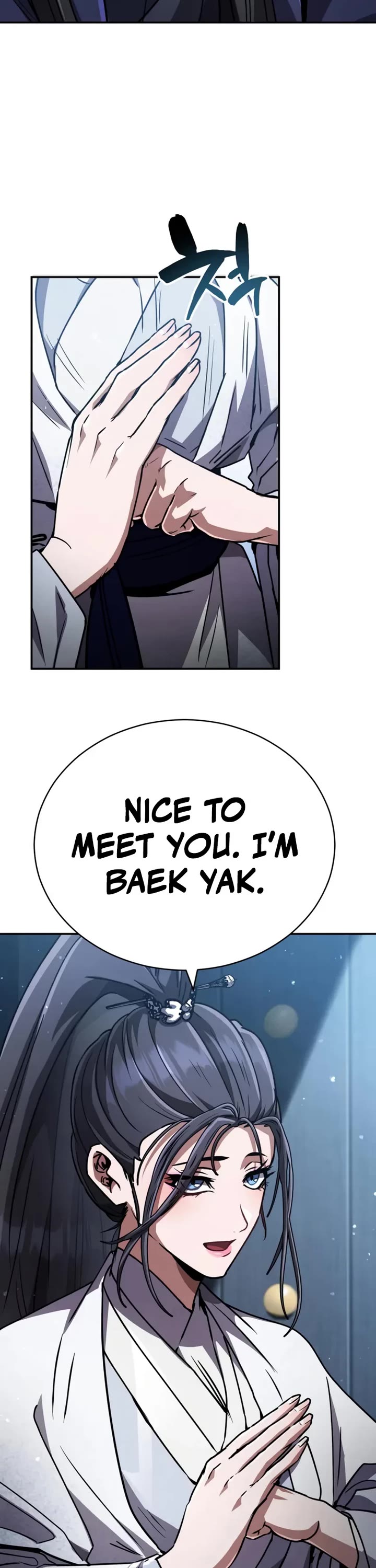 Reincarnation of the Fist King Chapter 37 page 37 - Chapter 37: The Fish King Has A Reunion.