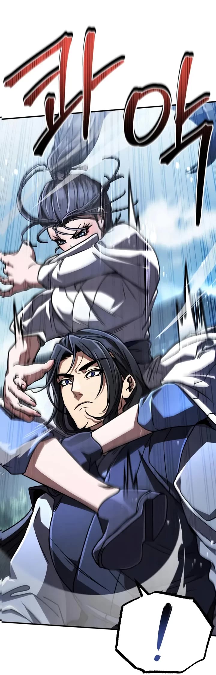 Reincarnation of the Fist King Chapter 37 page 49 - Chapter 37: The Fish King Has A Reunion.