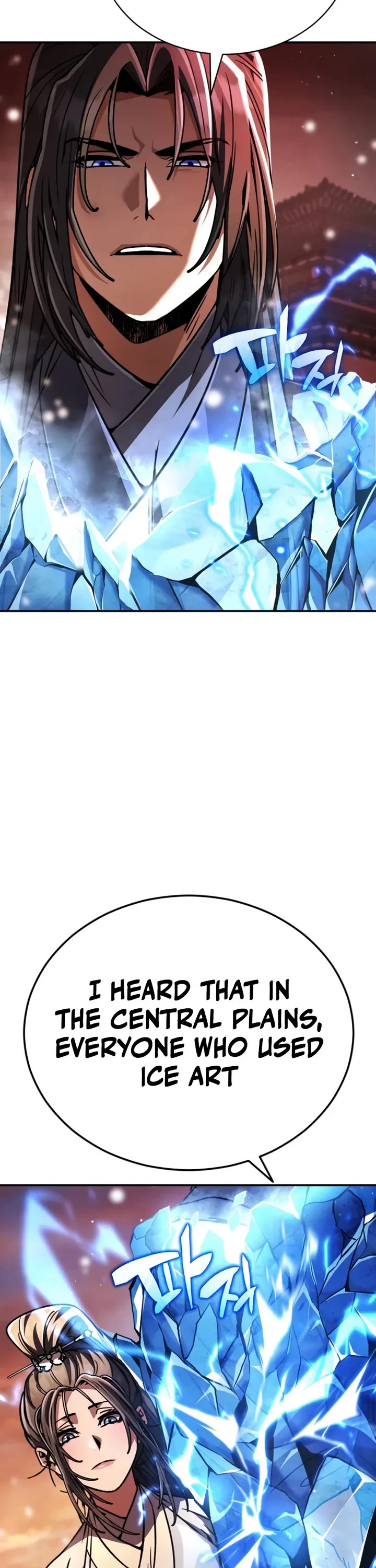 Reincarnation of the Fist King Chapter 37 page 70 - Chapter 37: The Fish King Has A Reunion.