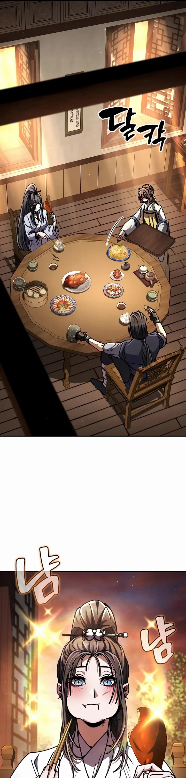 Reincarnation of the Fist King Chapter 38 page 10 - Chapter 38: The Fist King Hears Her Story