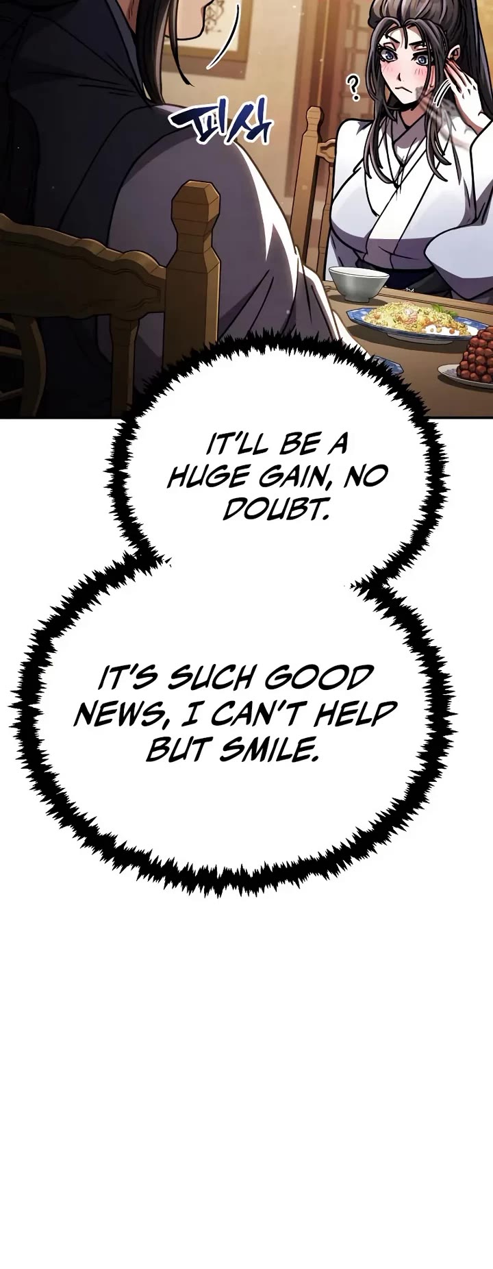 Reincarnation of the Fist King Chapter 38 page 27 - Chapter 38: The Fist King Hears Her Story