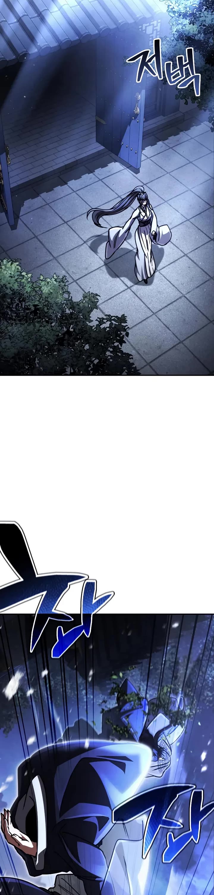 Reincarnation of the Fist King Chapter 38 page 29 - Chapter 38: The Fist King Hears Her Story