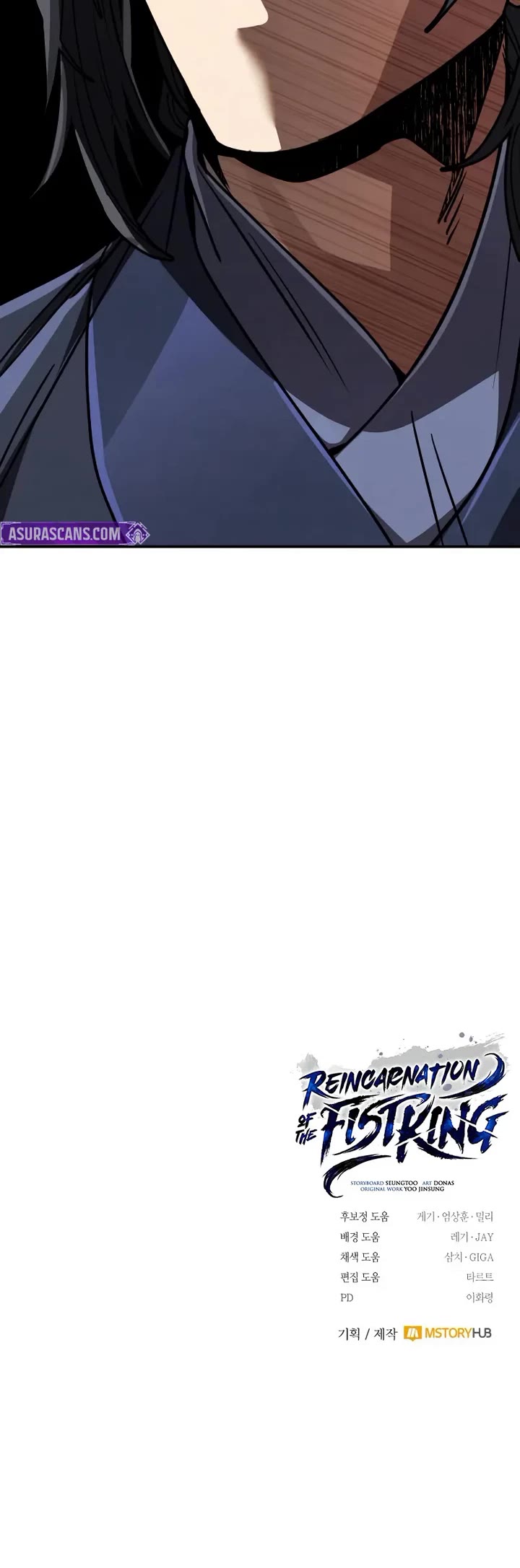 Reincarnation of the Fist King Chapter 38 page 71 - Chapter 38: The Fist King Hears Her Story
