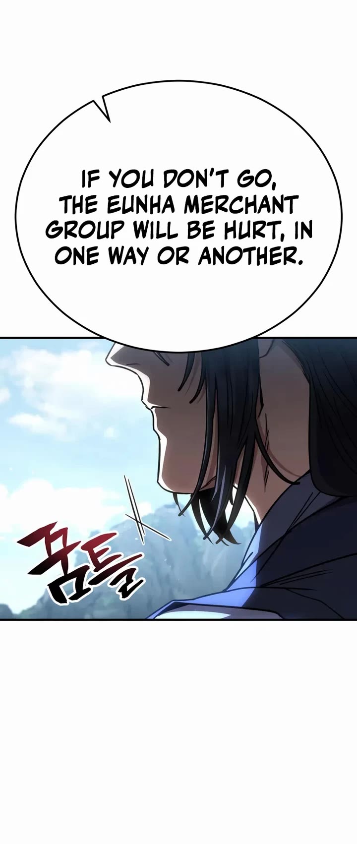 Reincarnation of the Fist King Chapter 39 page 5 - Chapter 39: The Fist King has a prior appointment