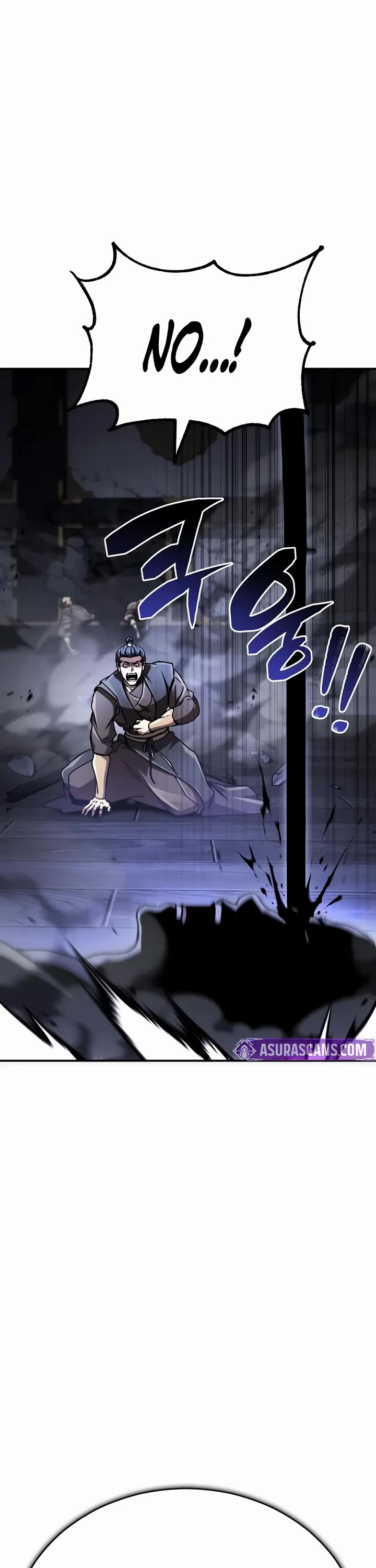 Reincarnation of the Fist King Chapter 39 page 65 - Chapter 39: The Fist King has a prior appointment