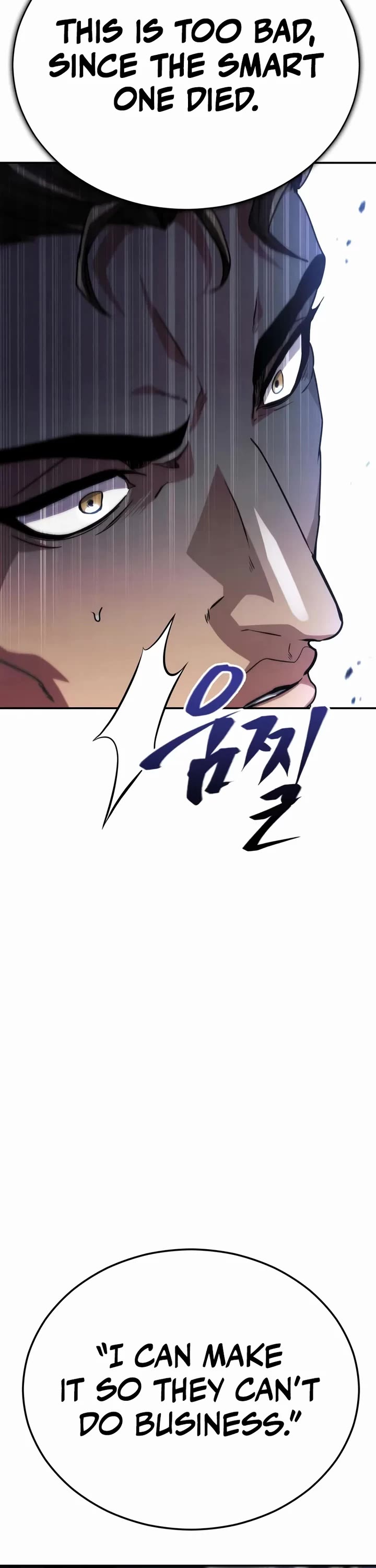 Reincarnation of the Fist King Chapter 39 page 66 - Chapter 39: The Fist King has a prior appointment