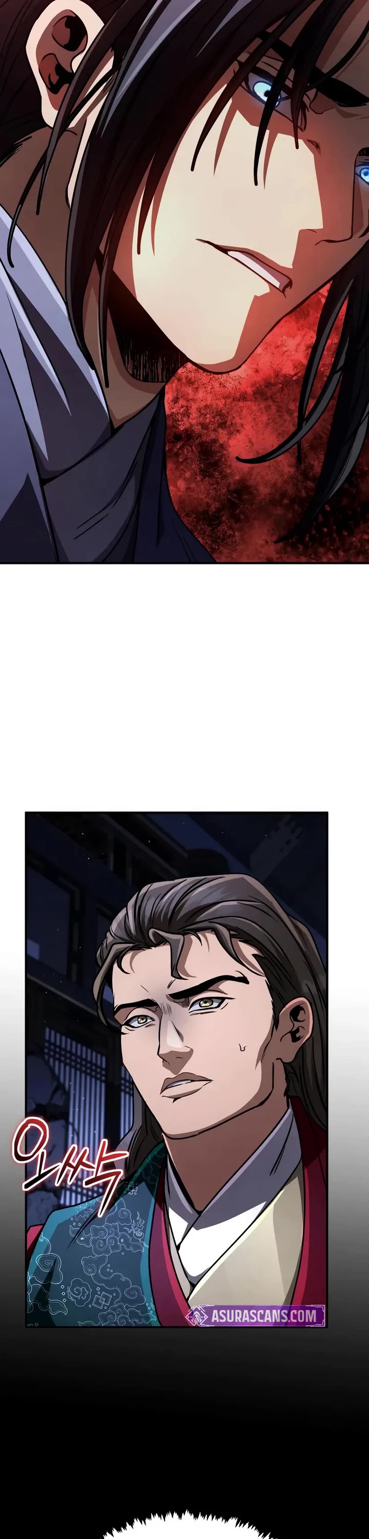 Reincarnation of the Fist King Chapter 39 page 71 - Chapter 39: The Fist King has a prior appointment