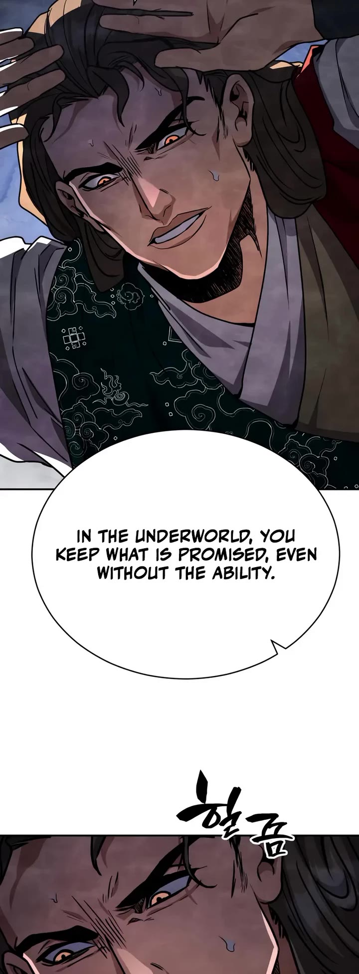 Reincarnation of the Fist King Chapter 39 page 78 - Chapter 39: The Fist King has a prior appointment