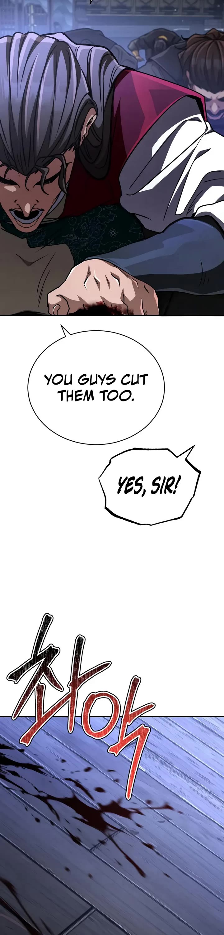 Reincarnation of the Fist King Chapter 39 page 82 - Chapter 39: The Fist King has a prior appointment