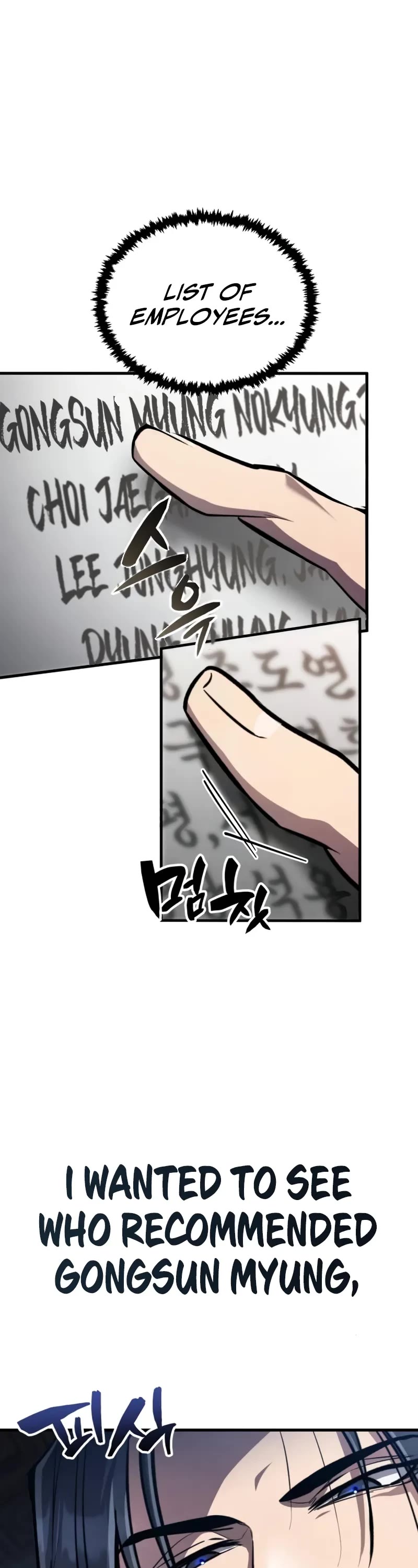 Reincarnation of the Fist King Chapter 4 page 19 - Chapter 4