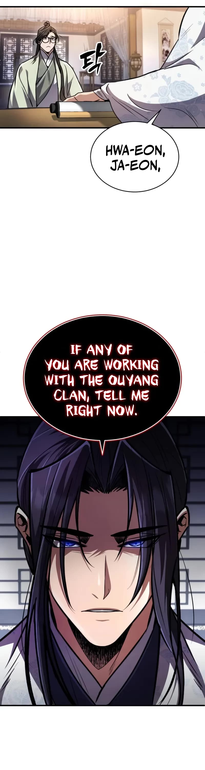 Reincarnation of the Fist King Chapter 4 page 22 - Chapter 4