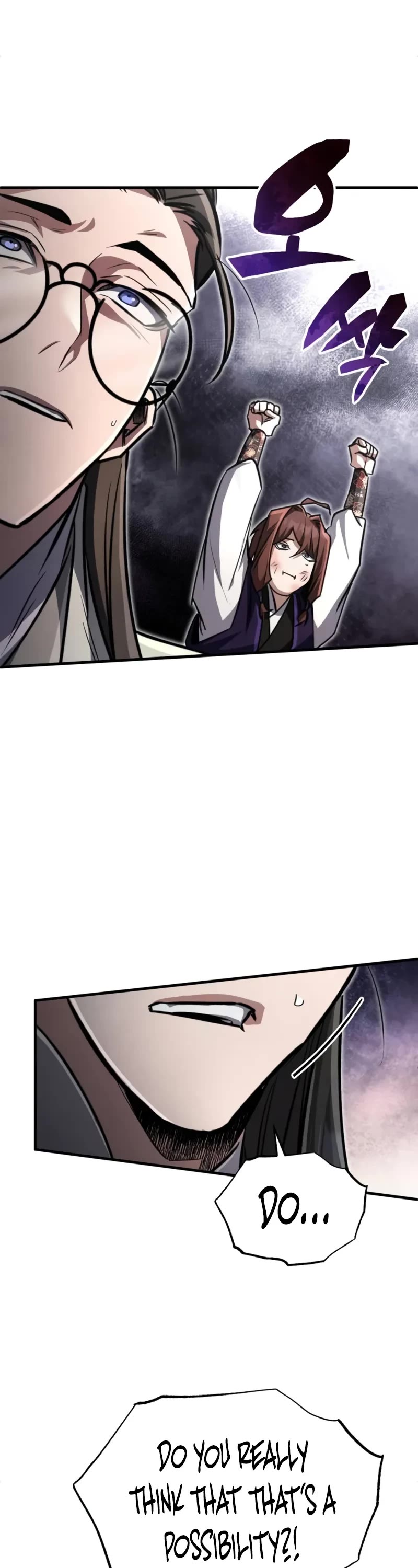 Reincarnation of the Fist King Chapter 4 page 23 - Chapter 4