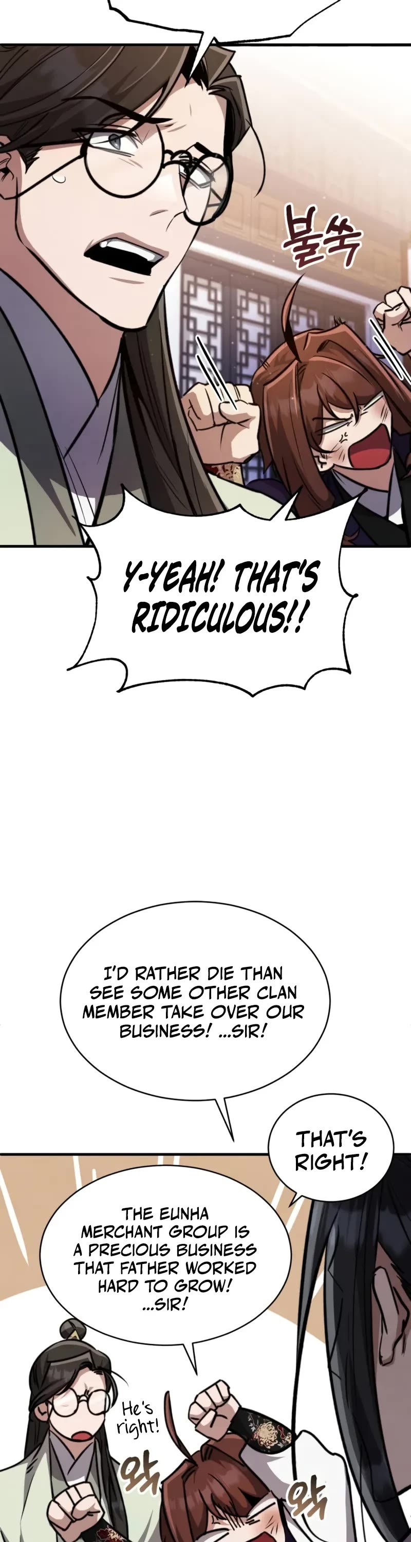 Reincarnation of the Fist King Chapter 4 page 24 - Chapter 4