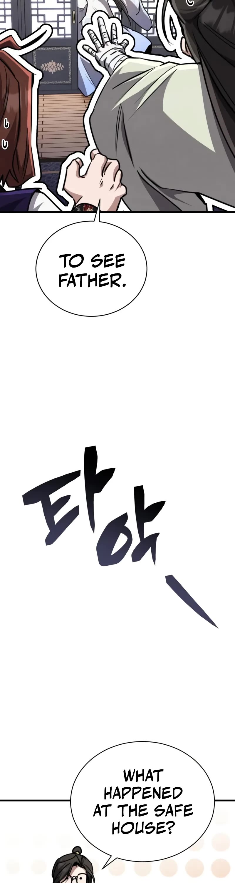 Reincarnation of the Fist King Chapter 4 page 28 - Chapter 4