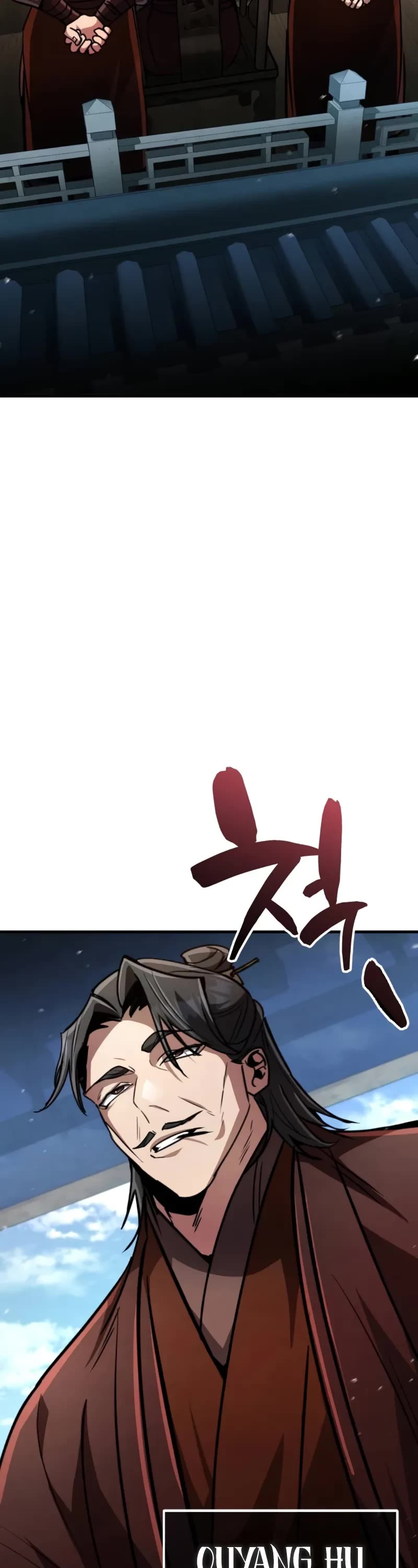 Reincarnation of the Fist King Chapter 4 page 44 - Chapter 4