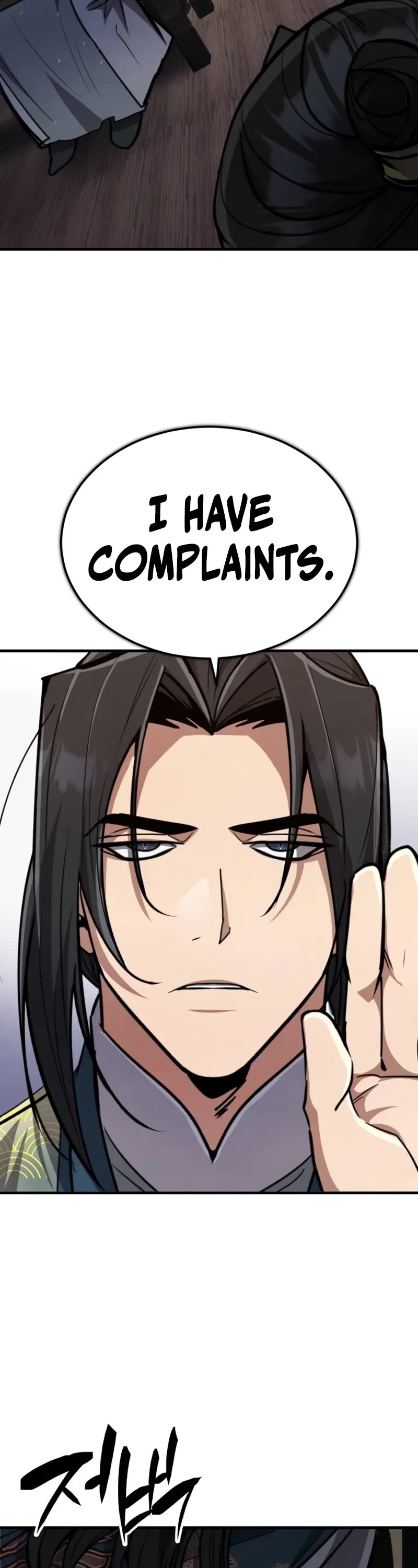 Reincarnation of the Fist King Chapter 4 page 54 - Chapter 4