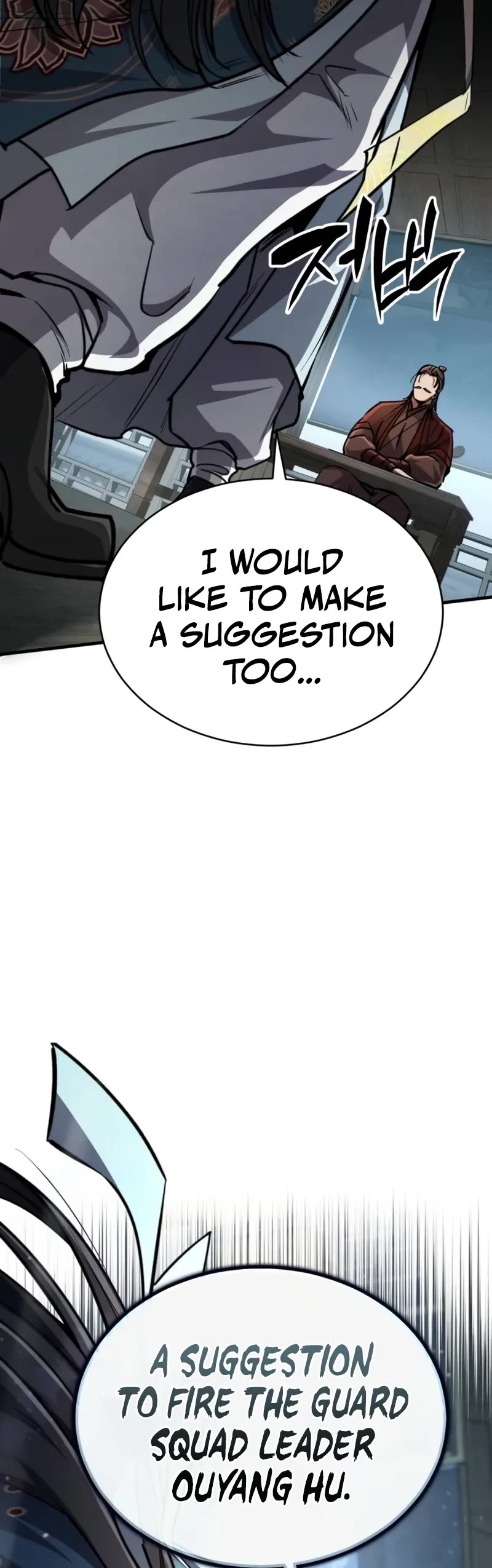 Reincarnation of the Fist King Chapter 4 page 55 - Chapter 4