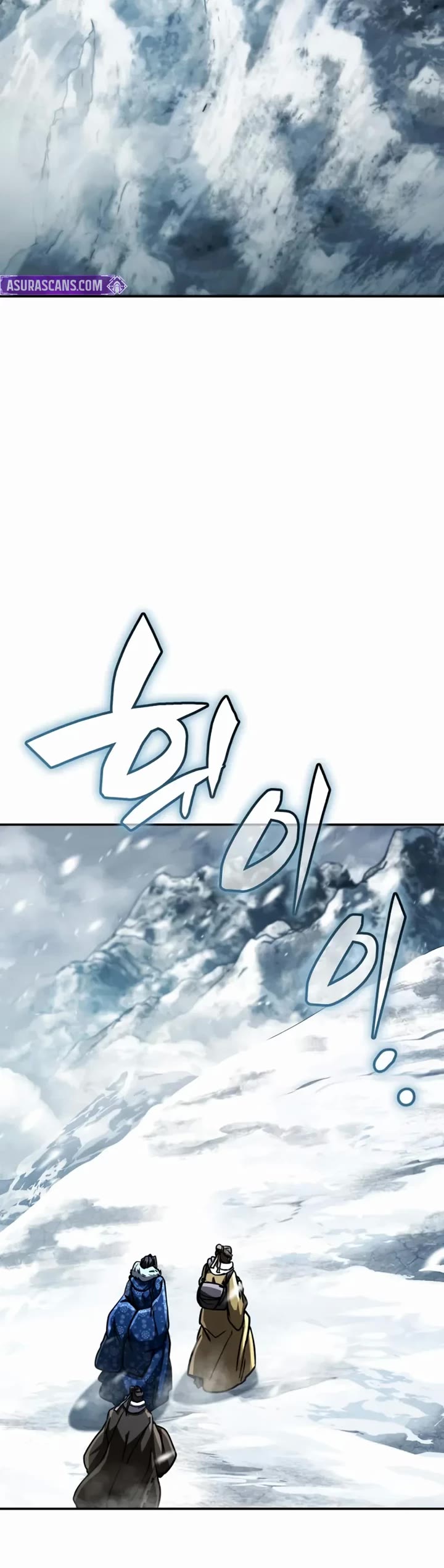 Reincarnation of the Fist King Chapter 40 page 57 - Chapter 40: The Fist King Appoints the Eight Dragon Sect Leader