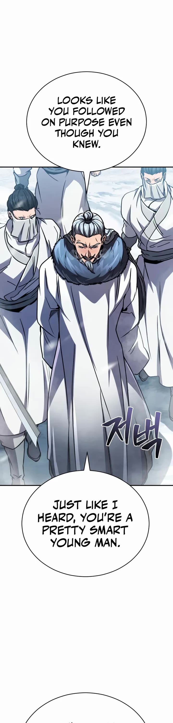 Reincarnation of the Fist King Chapter 40 page 75 - Chapter 40: The Fist King Appoints the Eight Dragon Sect Leader