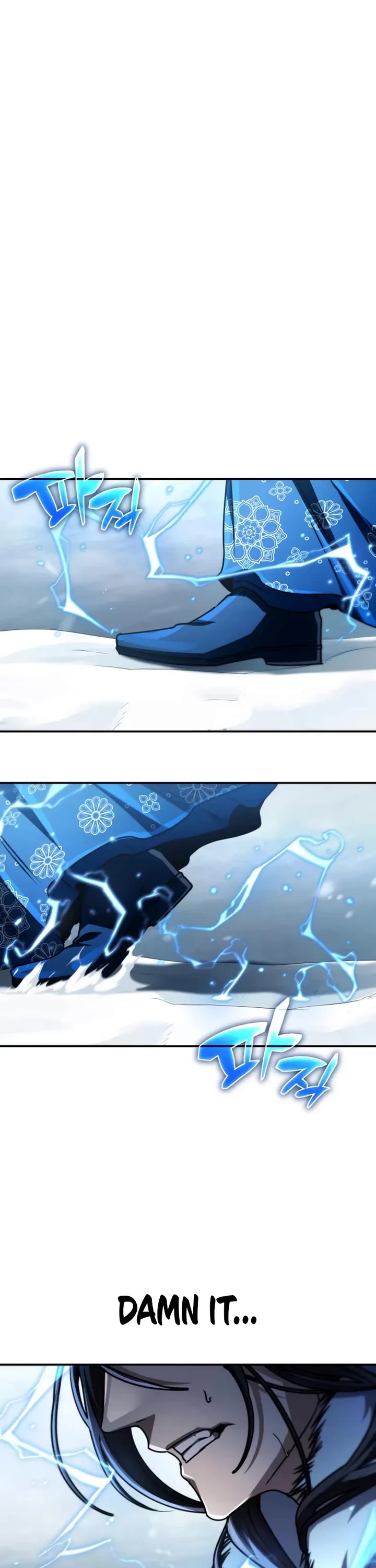 Reincarnation of the Fist King Chapter 41 page 16 - Chapter 41: Baek Yak, a Cold Woman