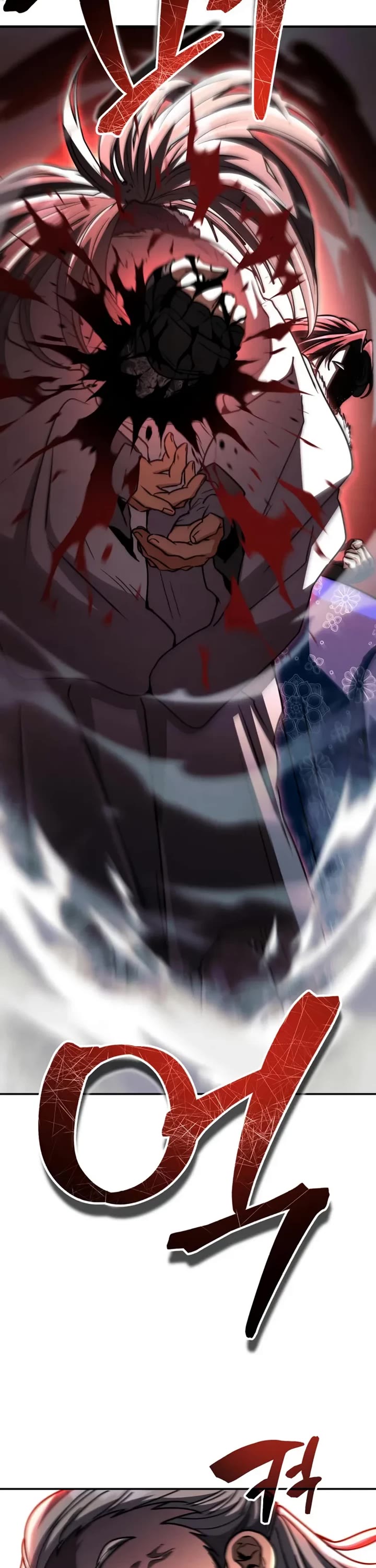 Reincarnation of the Fist King Chapter 41 page 2 - Chapter 41: Baek Yak, a Cold Woman