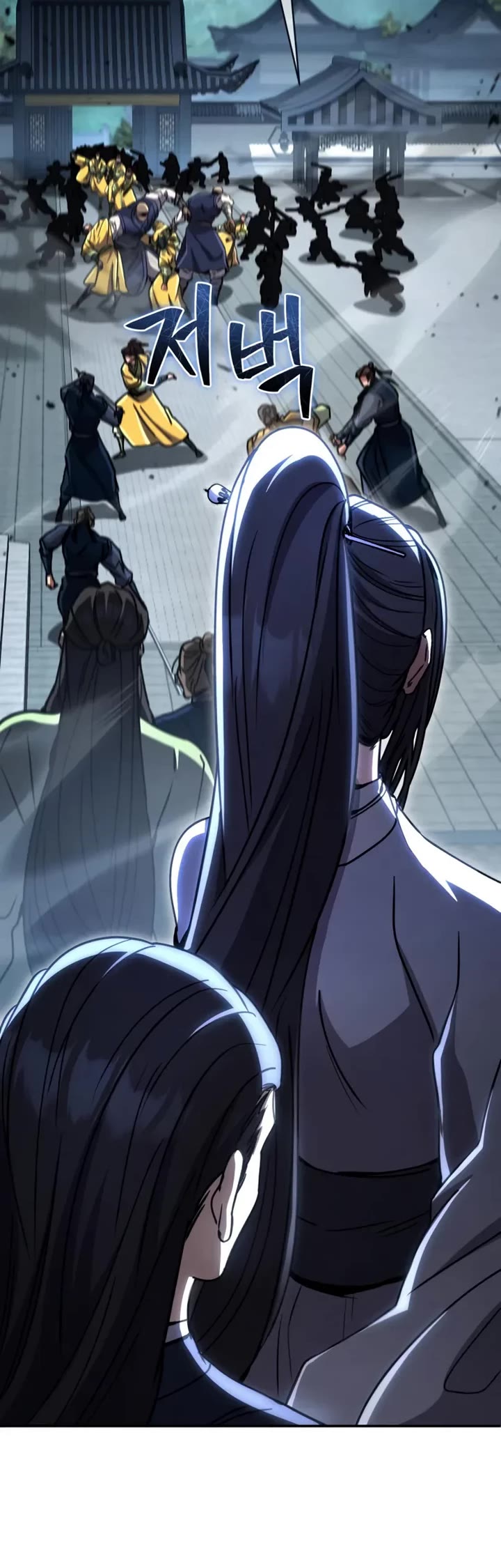 Reincarnation of the Fist King Chapter 41 page 34 - Chapter 41: Baek Yak, a Cold Woman