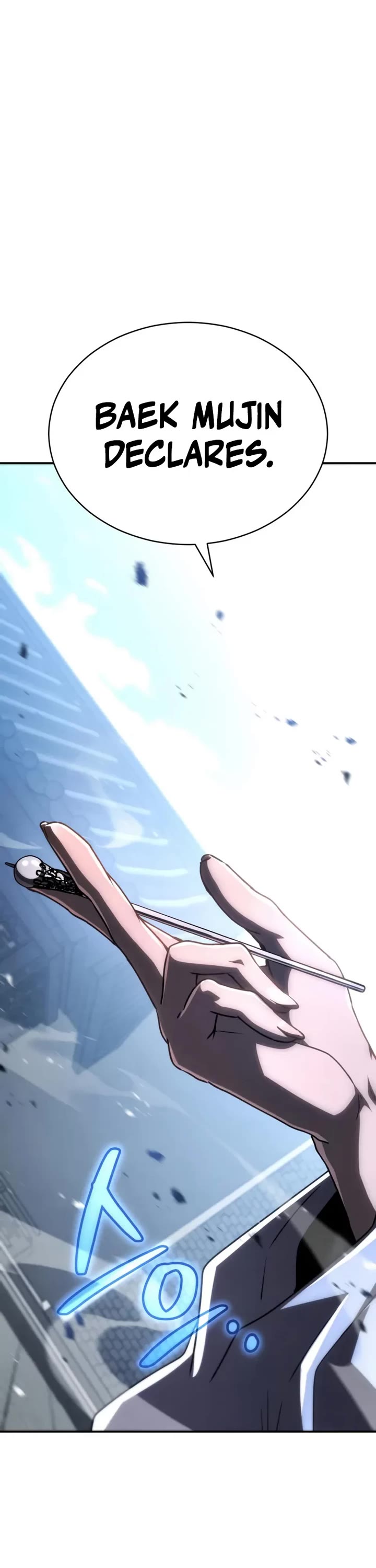 Reincarnation of the Fist King Chapter 41 page 45 - Chapter 41: Baek Yak, a Cold Woman