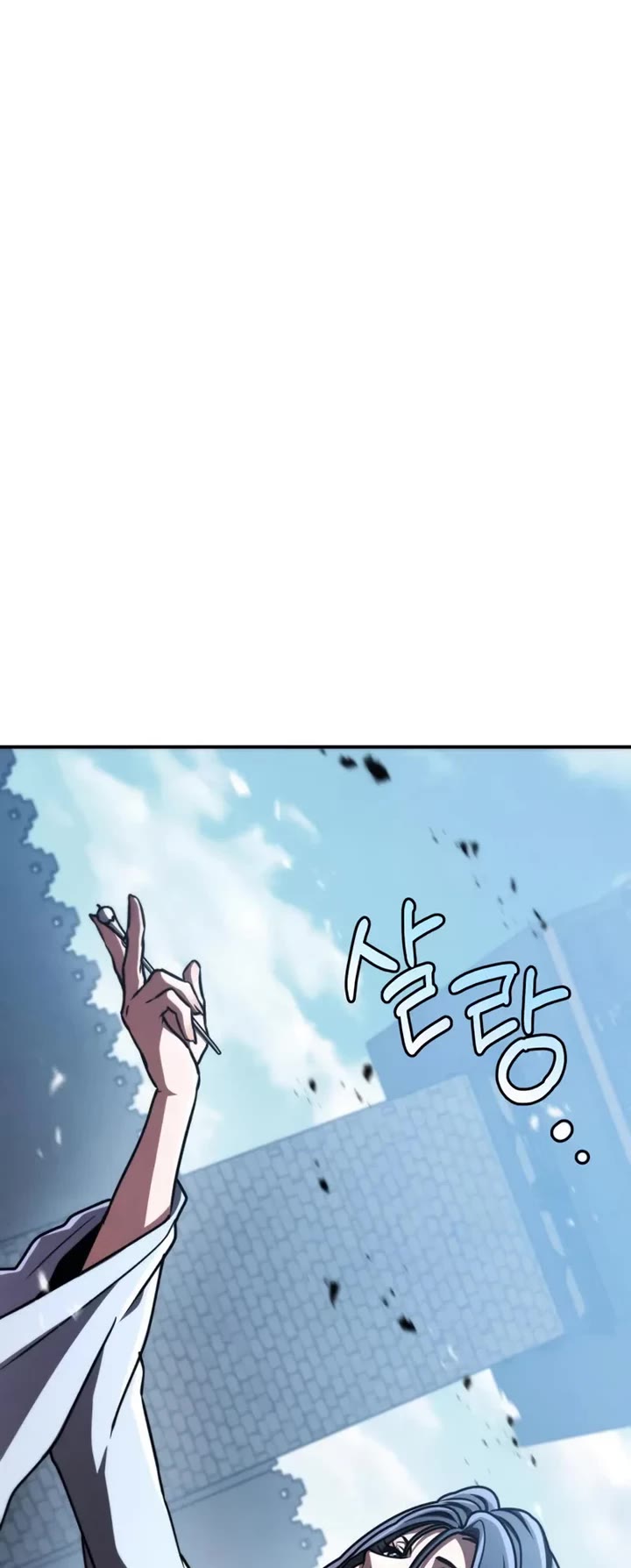Reincarnation of the Fist King Chapter 41 page 47 - Chapter 41: Baek Yak, a Cold Woman