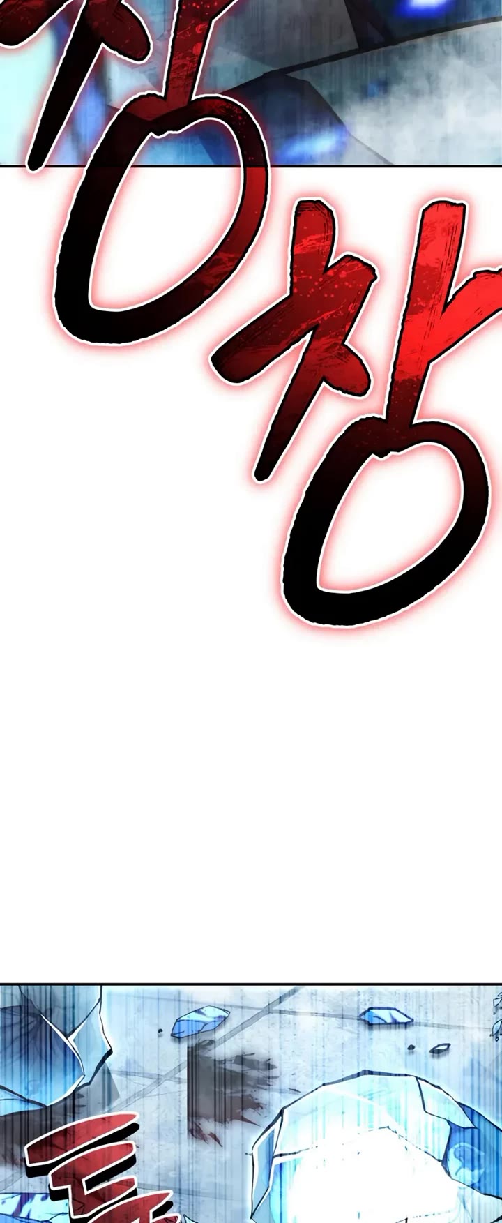 Reincarnation of the Fist King Chapter 41 page 57 - Chapter 41: Baek Yak, a Cold Woman