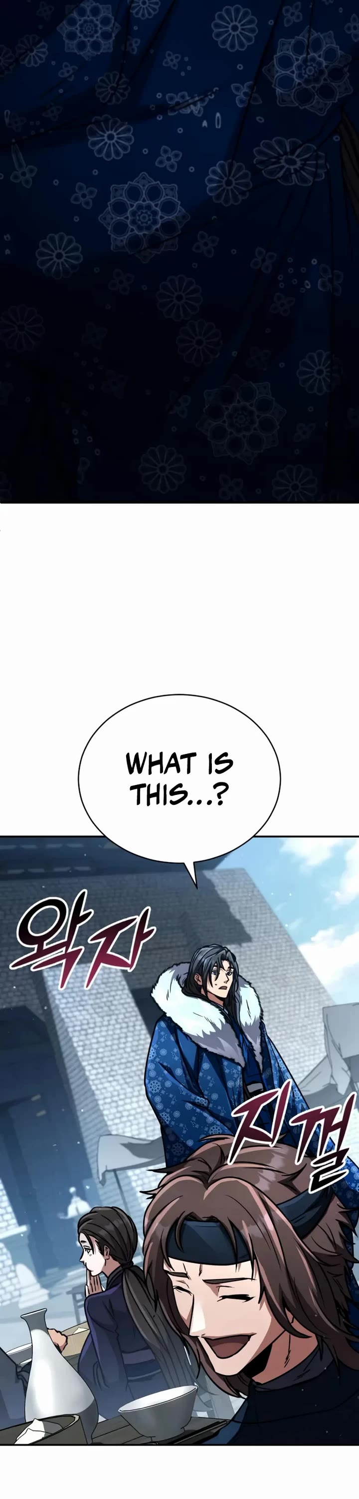 Reincarnation of the Fist King Chapter 41 page 64 - Chapter 41: Baek Yak, a Cold Woman
