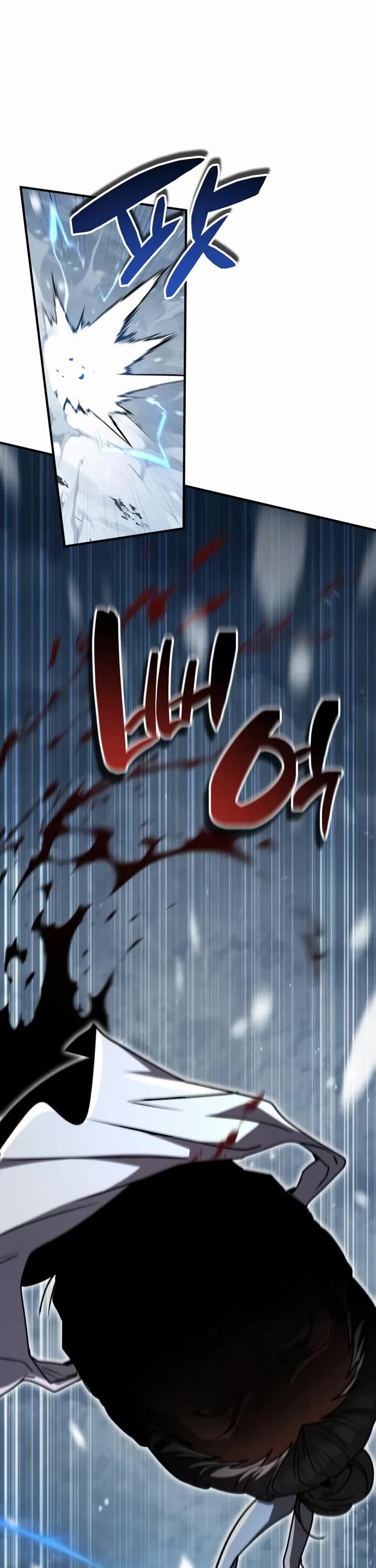 Reincarnation of the Fist King Chapter 41 page 8 - Chapter 41: Baek Yak, a Cold Woman