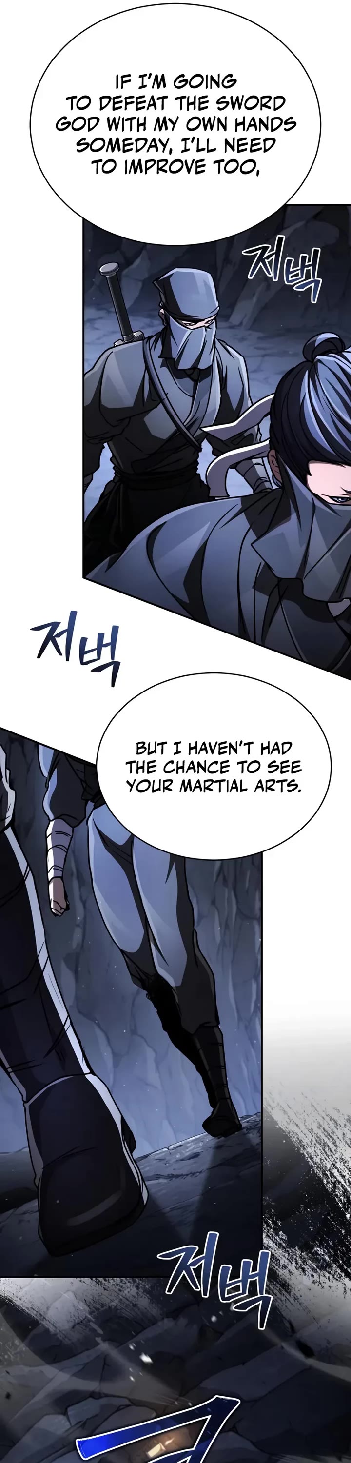 Reincarnation of the Fist King Chapter 42 page 11 - Chapter 42: Sword King at Death’s Door