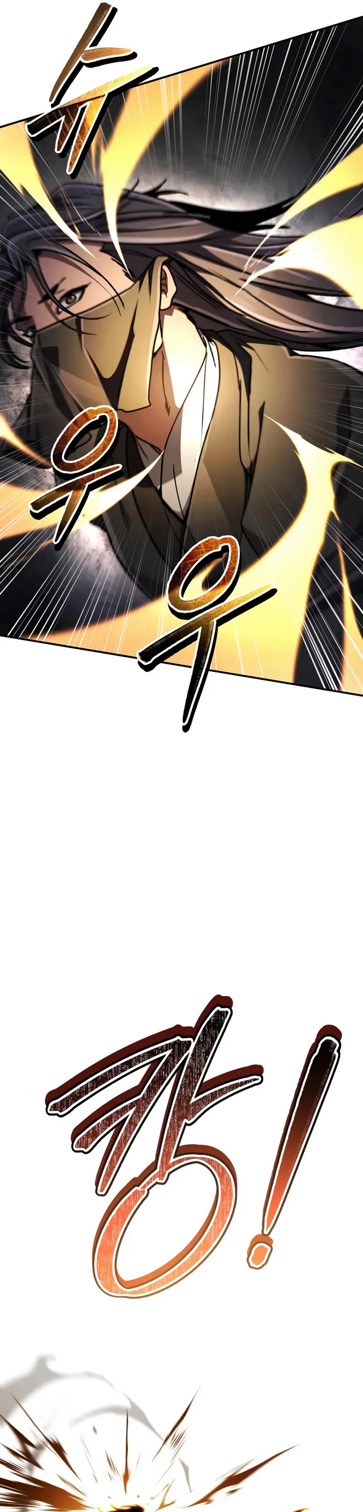 Reincarnation of the Fist King Chapter 42 page 31 - Chapter 42: Sword King at Death’s Door