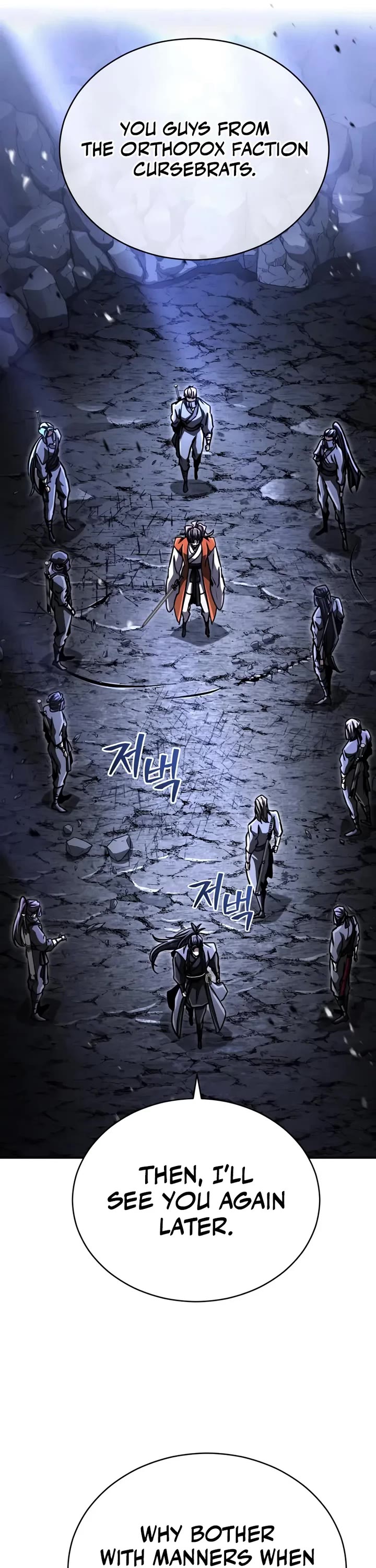 Reincarnation of the Fist King Chapter 42 page 45 - Chapter 42: Sword King at Death’s Door