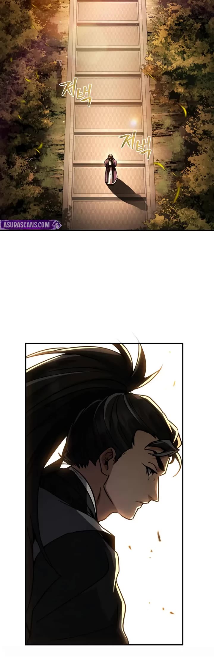 Reincarnation of the Fist King Chapter 42 page 69 - Chapter 42: Sword King at Death’s Door