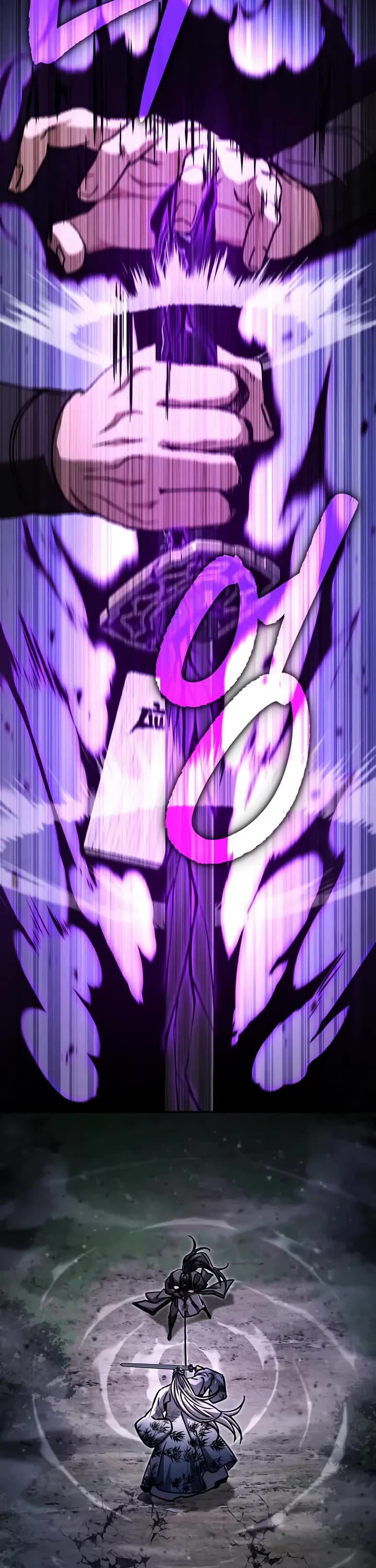 Reincarnation of the Fist King Chapter 43 page 26 - Chapter 43: The Fist King, a Man Who Shall Become the Demon God
