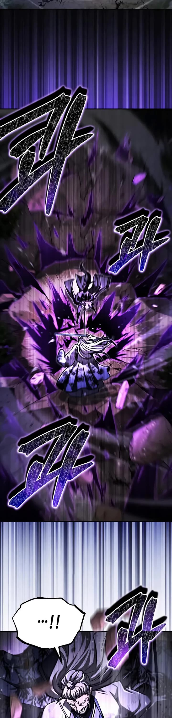 Reincarnation of the Fist King Chapter 43 page 27 - Chapter 43: The Fist King, a Man Who Shall Become the Demon God