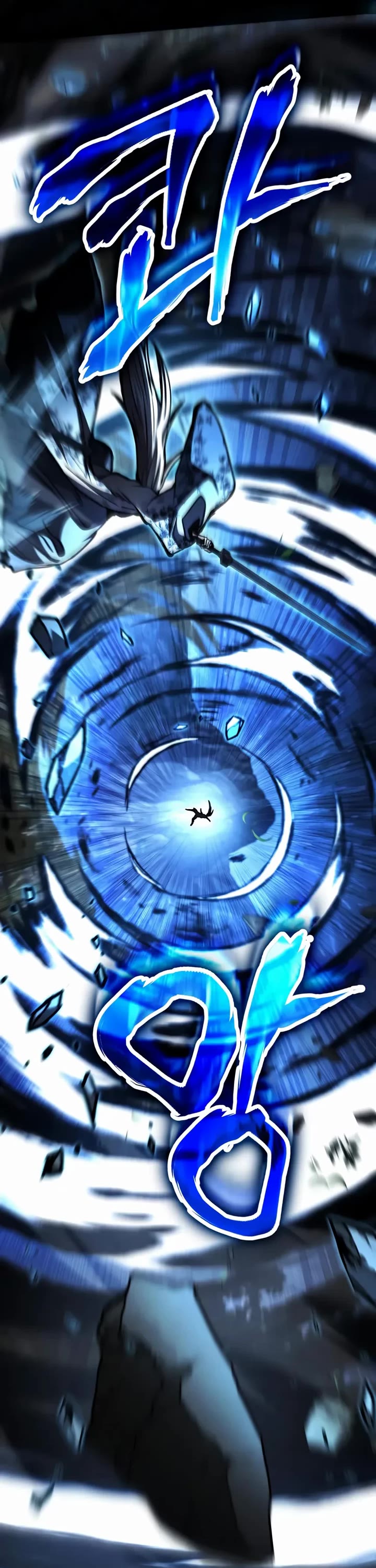 Reincarnation of the Fist King Chapter 43 page 34 - Chapter 43: The Fist King, a Man Who Shall Become the Demon God