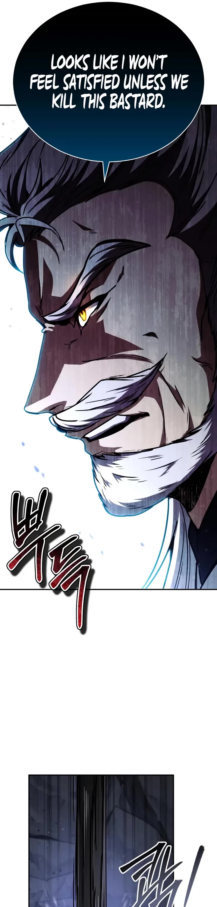 Reincarnation of the Fist King Chapter 43 page 43 - Chapter 43: The Fist King, a Man Who Shall Become the Demon God