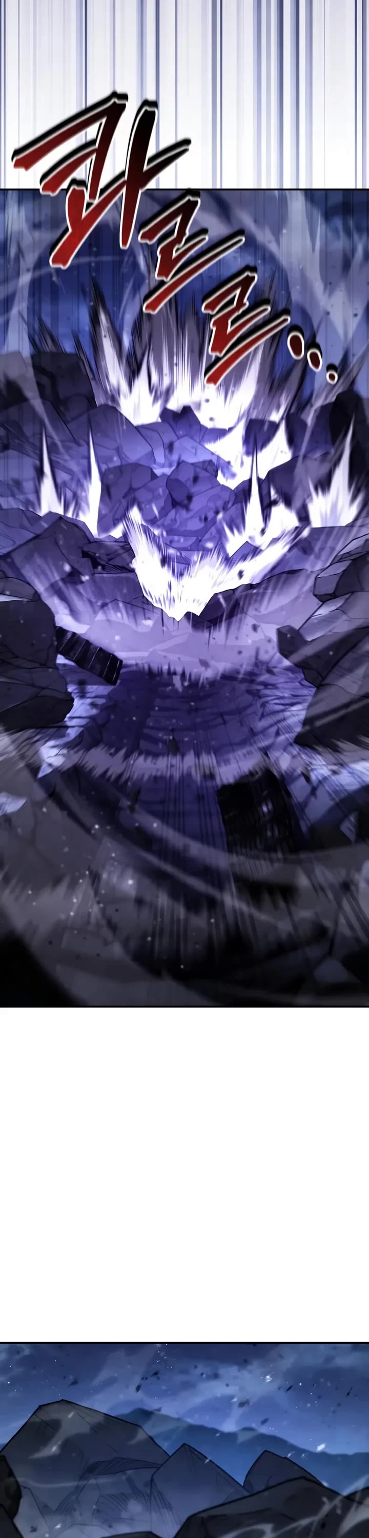 Reincarnation of the Fist King Chapter 43 page 48 - Chapter 43: The Fist King, a Man Who Shall Become the Demon God