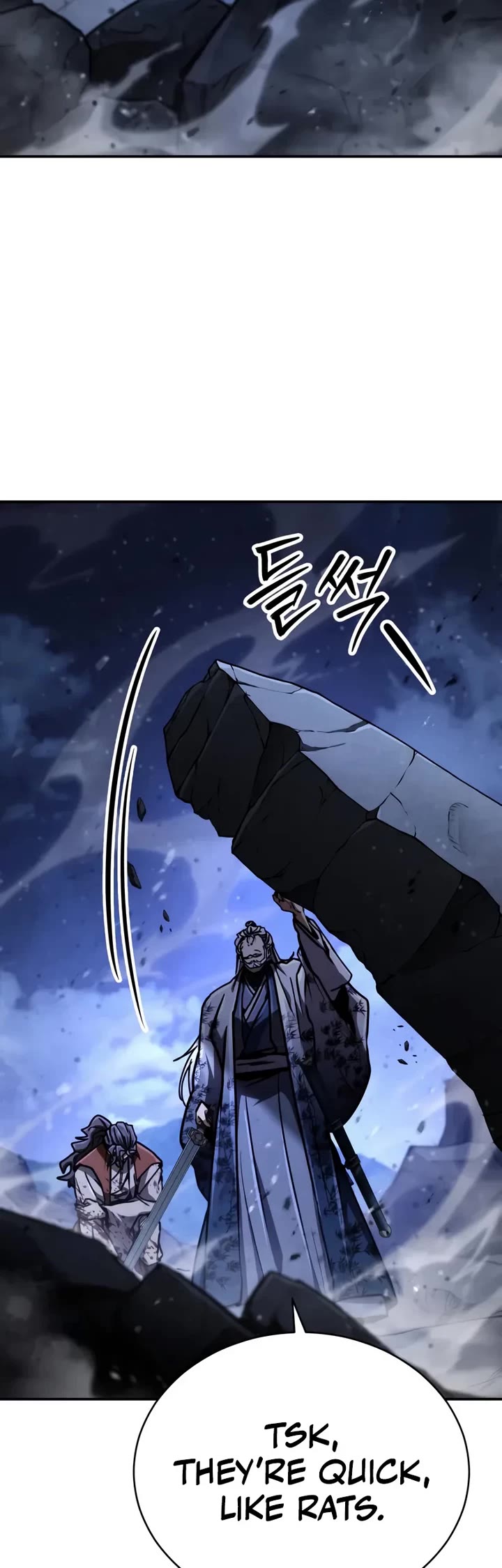 Reincarnation of the Fist King Chapter 43 page 49 - Chapter 43: The Fist King, a Man Who Shall Become the Demon God