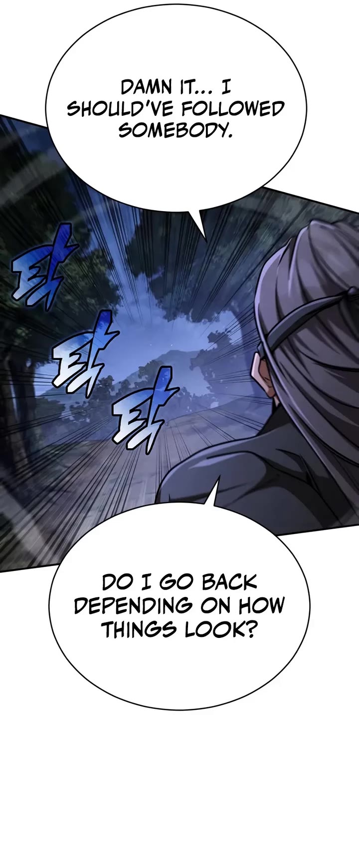 Reincarnation of the Fist King Chapter 43 page 55 - Chapter 43: The Fist King, a Man Who Shall Become the Demon God