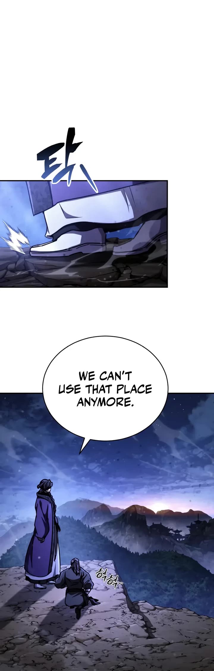 Reincarnation of the Fist King Chapter 43 page 68 - Chapter 43: The Fist King, a Man Who Shall Become the Demon God