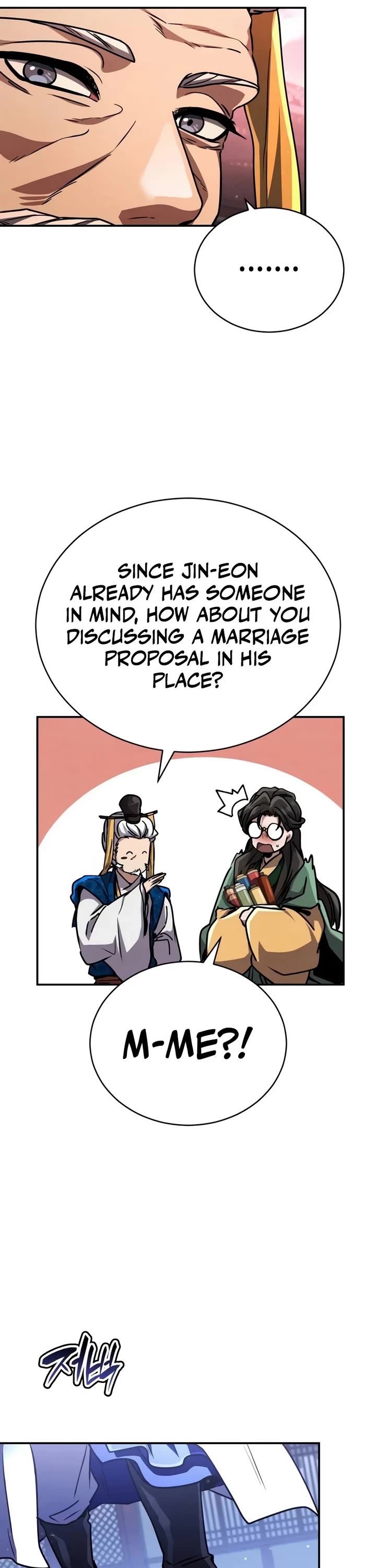 Reincarnation of the Fist King Chapter 44 page 21 - Chapter 44: The Fist King Meets the Bastards He Must Kill Once More