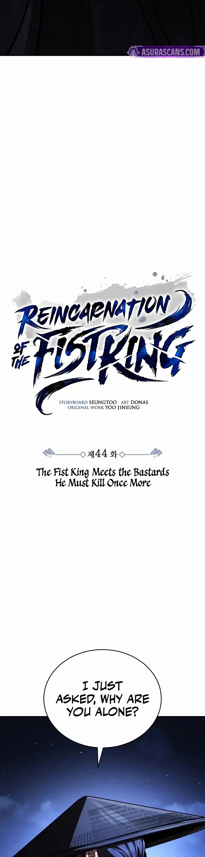 Reincarnation of the Fist King Chapter 44 page 32 - Chapter 44: The Fist King Meets the Bastards He Must Kill Once More