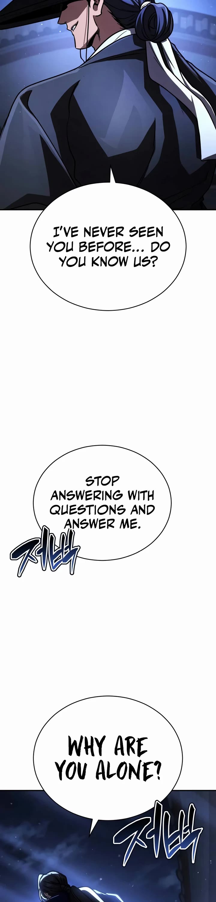 Reincarnation of the Fist King Chapter 44 page 33 - Chapter 44: The Fist King Meets the Bastards He Must Kill Once More
