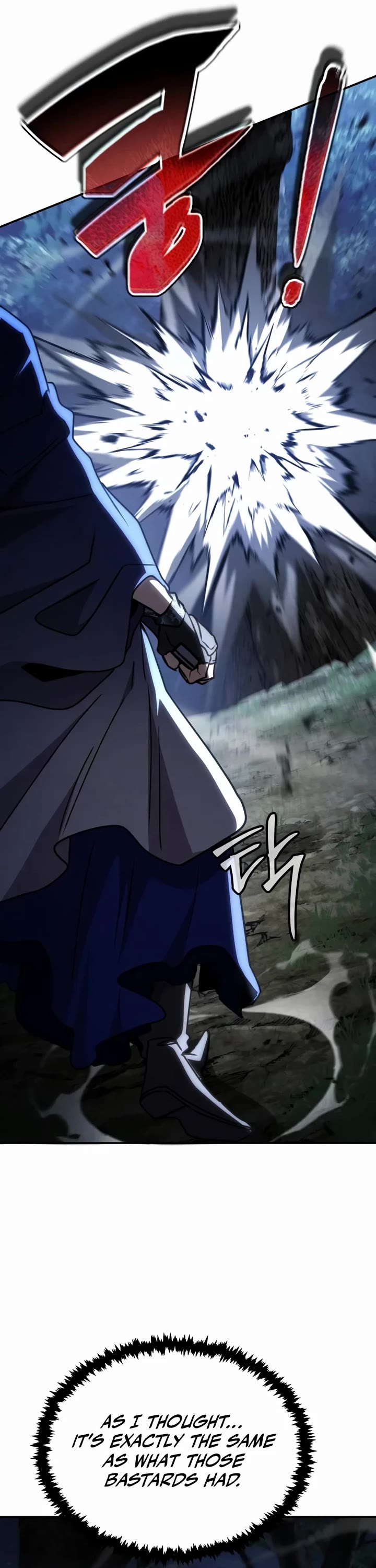 Reincarnation of the Fist King Chapter 44 page 46 - Chapter 44: The Fist King Meets the Bastards He Must Kill Once More