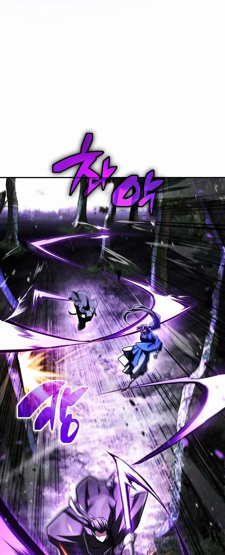 Reincarnation of the Fist King Chapter 44 page 49 - Chapter 44: The Fist King Meets the Bastards He Must Kill Once More